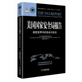  �������Ұ�ȫ�ֈ�(b��o)�棺��׃�����е������c��ȫ