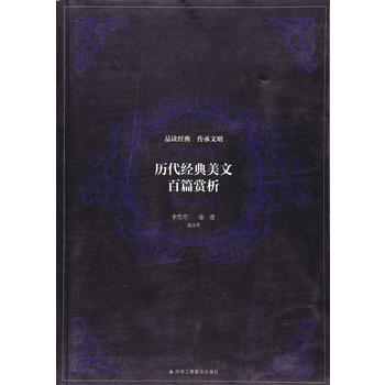  v(jng)İƪp Ї(gu)ŴČW(xu)еĹ匚