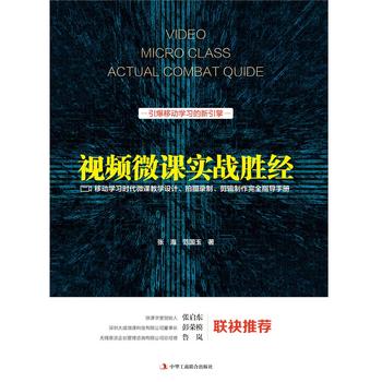  ҕ�l΢�n����(zh��n)�ٽ�(j��ng)