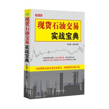  �F(xi��n)؛ʯ�ͽ��׌���(zh��n)����