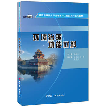  h(hun)ܲϡͨߵԺУh(hun)ƌW(xu)cϵҎ(gu)̲