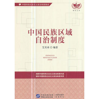  �Ї�(gu��)����^(q��)�������ƶ�