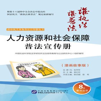  ������(w��)�շ����������������°�