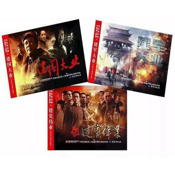  �Ӱ�B�h(hu��n)��-���͇������������h���I(y��)��������I(y��)����܊��I(y��)��