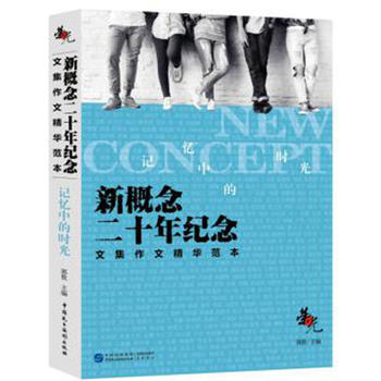  s⣺¸ʮo(j)ļľAӛеĕr(sh)