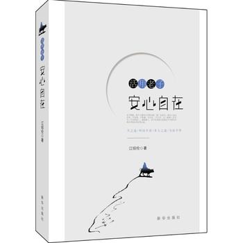  �������ӣ���������