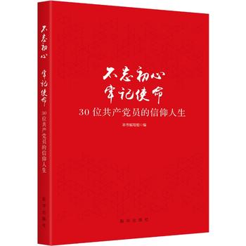  �������� ��ӛʹ����30λ���a(ch��n)�h�T����������