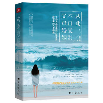  Ĵُ(f)Ƹĸ : ʮ|ڳܸĸP(gun)ϵʹ