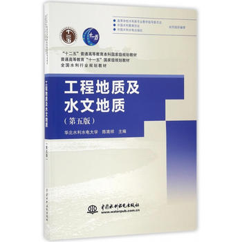  ̵|(zh)ˮĵ|(zh)棩ʮ塱ͨߵȽƇҼ(j)Ҏ(gu)̲ ͨߵȽʮһ塱Ҽ(j)Ҏ(gu)̲ ȫˮ