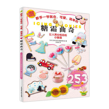  һW͕ɐε˪