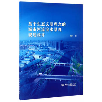  B(ti)ĳкIˮ^Ҏ(gu)O(sh)Ӌ(j)