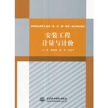  bӋcӋrߵI(y)W(xu)팍һwɫ̲ģ