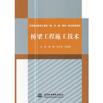  ʩg(sh)ߵI(y)W(xu)팍(sh)һwɫ̲ģ