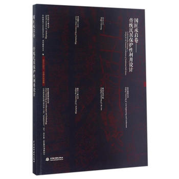  (gu)Іy(tng)ӱo(h)O(sh)Ӌ(j)[CIID҃(ni)O(sh)Ӌ(j)̌W(xu)(sh) CIID҃(ni)O(sh)Ӌ(j)6+12017ãУ(lin)