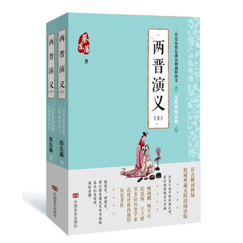  ̖|ͨxɕxx2018cУrǧĚvʷx1916ԁӋN^1000