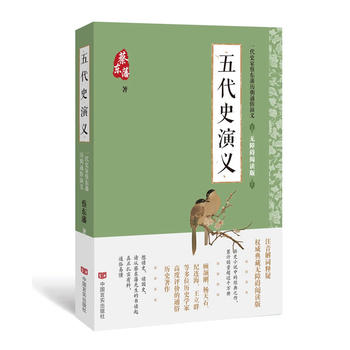  ̖|ͨxʷx2018cУrǧĚvʷx1916ԁӋN^100