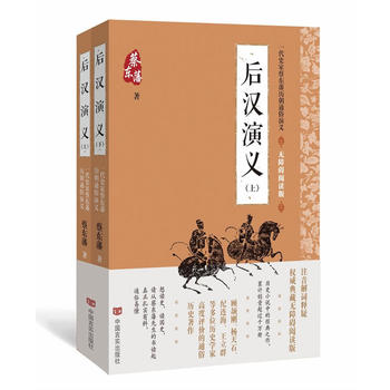  ̖|ͨxhx2018c(din)УrǧĚvʷx1916ԁӋN^1000