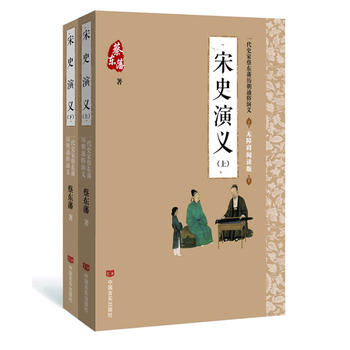  ?ho)|ͨxʷx2018c(din)Уr(sh)ǧĚvʷx1916ԁ(li)Ӌ(j)N^1000