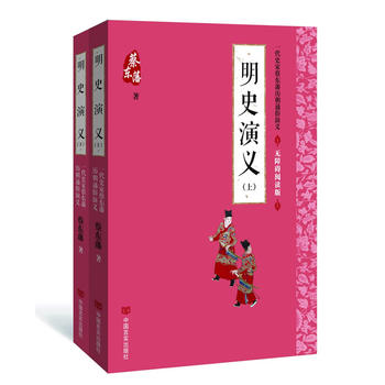  ?ho)|ͨxʷx2018c(din)У棬r(sh)ǧĚvʷx1916ԁӋ(j)N^1000