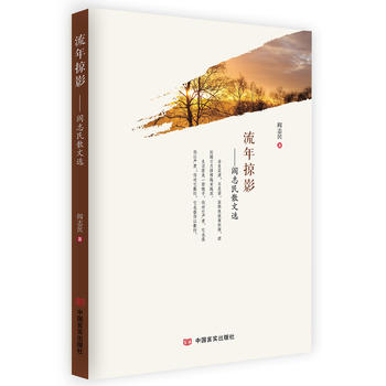  ӰČW(xu)󎟎ڳx_A(hu)fǧMУ