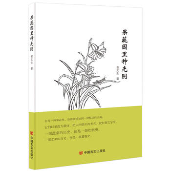  ߈@NꎣһµLݣһζˎ֮ƚq£MУ