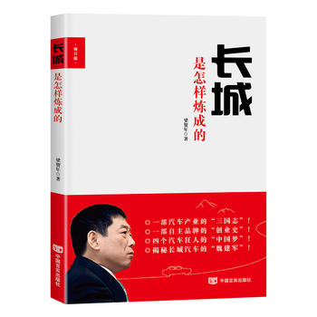  Lӟɵ(ӆ) һ܇a(chn)I(y)ġ־һƷƵġ(chung)I(y)ʷĂ(g)܇˵ġЇL܇