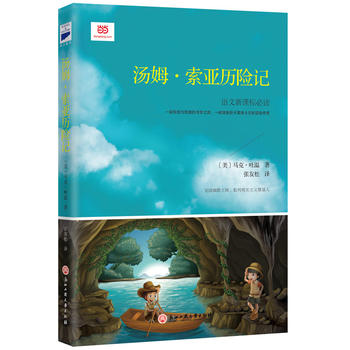  ķvU(xin)ӛn(bio)ԭȫgѸc(din)ٝggҏɷg