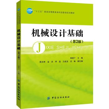  �Cе�O(sh��)Ӌ���A(ch��)����2��)