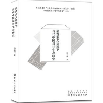  ���M���x�Z���®����Ї��OӋ���B(t��i)�о�