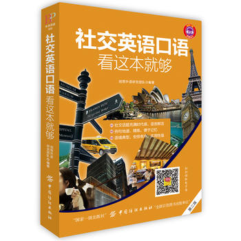  罻ӢZZ@͉򣨵2棩