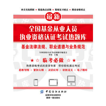  ȫ(gu)ĘI(y)ˆT(zh)I(y)YJ(rn)Cԇ}(k)ɷҎ(gu)I(y)cI(y)(w)Ҏ(gu)