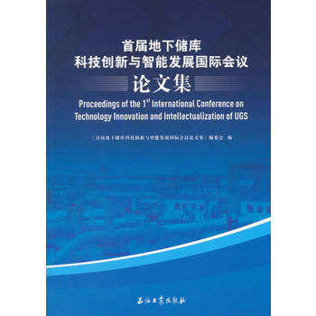  �׌õ�����Ƽ���(chu��ng)���c���ܰl(f��)չ���H���hՓ�ļ�