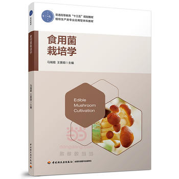  ʳ�þ������W(xu��)����ͨ�ߵȽ�����ʮ���塱Ҏ(gu��)���̲ģ�