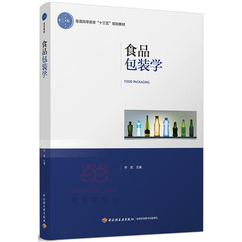  ʳƷ���b�W(xu��)����ͨ�ߵȽ�����ʮ���塱Ҏ(gu��)���̲ģ�