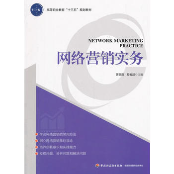  WjINգߵI(y)ʮ塱Ҏ(gu)̲ģ