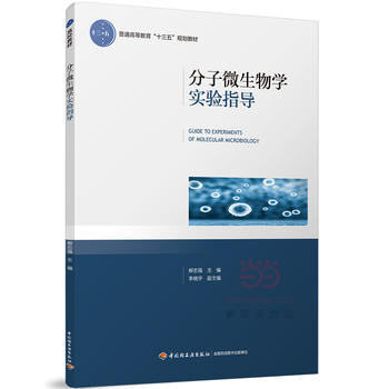  ΢WָͨߵȽʮ塱Ҏ(gu)̲ģ