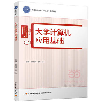  WӋC(yng)ûA(ch)ߵI(y)ʮ塱Ҏ(gu)̲ģ