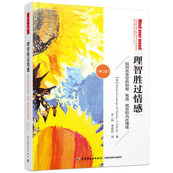  �f(w��n)ǧ���������Ǆ��^(gu��)��У���θ�׃������������]����ŭ�̓�(n��i)����w���ڶ��棩