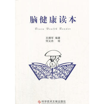  �X�����x��