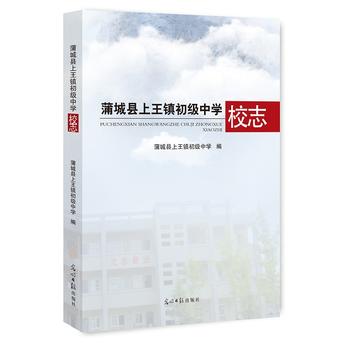  �ѳǿh�����(zh��n)�����ЌWУ־