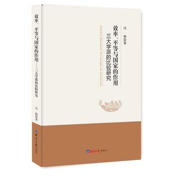  Чƽc(gu)ҵ:W(xu)ɵı^о