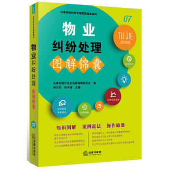  ��I(y��)�m��̎��D���\��