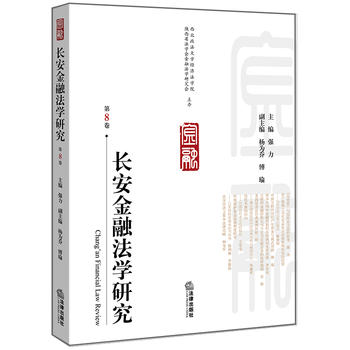  �L�����ڷ��W(xu��)�о�����8����