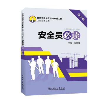  ʩFI(y)ˆTύx ȫTx2棩