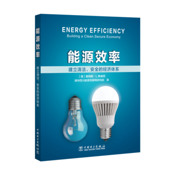  ԴЧʣ坍ȫĽ(jng)(j)wϵ