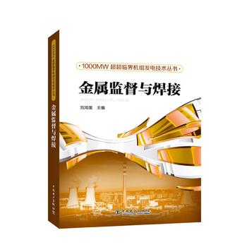  1000MWRCMl(f)늼g ٱO(jin)c