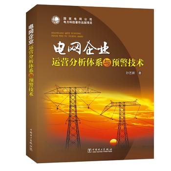  늾W(w��ng)��I(y��)�\�I�����wϵ�c�A(y��)�����g(sh��)