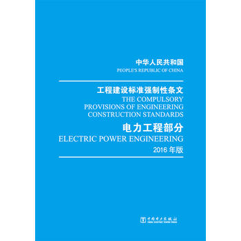  A񹲺͇ ̽O(sh)(bio)(zhn)(qing)ԗl ̲ 2016