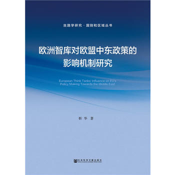  �W���ǎ쌦�W���Ж|���ߵ�Ӱ푙C(j��)���о�