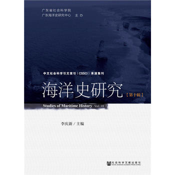  ����ʷ�о�����ʮ݋��